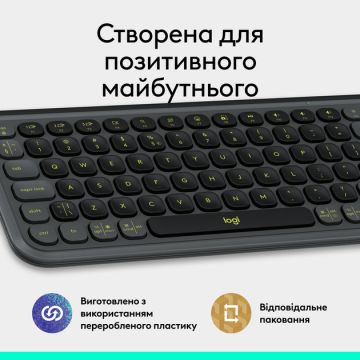 Logitech POP ICON KEYS KB GRAPHITE-UKR-INTNL-973 (920-013157) thumbnail