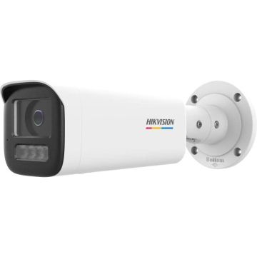 Hikvision DS-2XS6K01-C120S180(O-NEU) (311332170) thumbnail