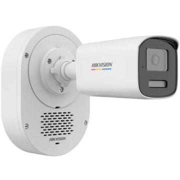 Hikvision DS-2CD6D82G2-IS(2.8MM)(O-STD) (311333219) thumbnail