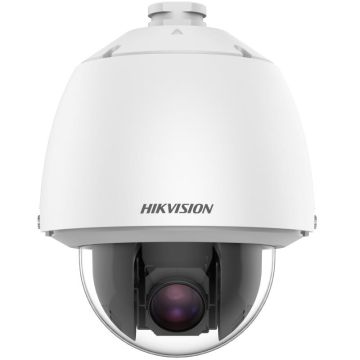 Hikvision DS-2DE4225IWG1-E(O-STD) (327002516) thumbnail