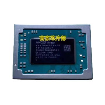 AMD V1000 APU SoC Quad CPU 8 GPU CUx/35-54W (YE1756C3T4MFB) thumbnail