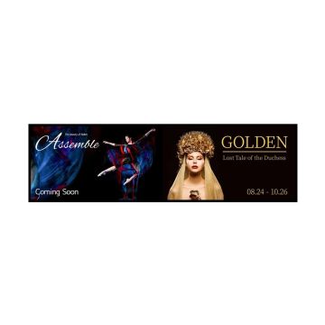 LG 88BH7G-B beeldkrant Digitale signage flatscreen 2,24 m (88") IPS 700 cd/m² 4K Ultra HD Zwart 24/7 (88BH7G-B.AEU) thumbnail