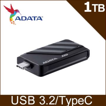 ADATA 1TB ADATA SC735 (schwarz/grau, USB-C 3.2 Gen 2 (10 Gbit/s)) (SC735-1000G-CCBK/GY) thumbnail