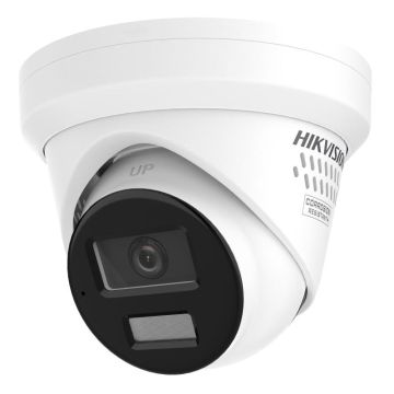 Hikvision DS-2CD2343G2-LIZ2UY/SL(2.8/4mm) IP Camera (DS-2CD2343G2-LIZ2UY/SL(2.8/4MM)) thumbnail