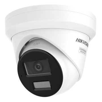 Hikvision DS-2CD2343G2-LIZY(2.8/4mm) IP Camera (DS-2CD2343G2-LIZY(2.8/4MM)) thumbnail