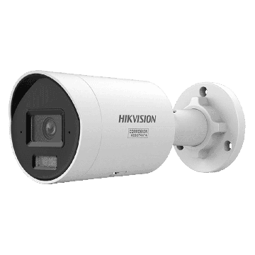 Hikvision DS-2CD2087G3-LI2UY/SRB(2.8mm)/BLACK IP Camera (DS-2CD2087G3-LI2UY/SRB(2.8MM)/BLACK) thumbnail