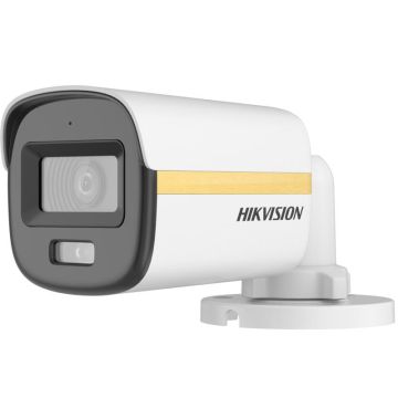 Hikvision DS-2CE10DF3T-LFS(2.8mm) Turbo-HD Tube Camera 2MP (DS-2CE10DF3T-LFS(2.8MM)) thumbnail