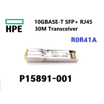 HP 25Gb SFP28 SR transceiver, (P15891-001) thumbnail