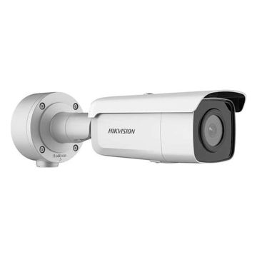 Hikvision DS-2XC6243G0-LRD(4mm) (311328289) thumbnail