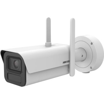HIKVISION iDS-2CD7A86G2-IZHSY(2.8-12mm) Bullet 8MP DeepinView (IDS-2CD7A86G2-IZHSY(2.8-12MM)) thumbnail