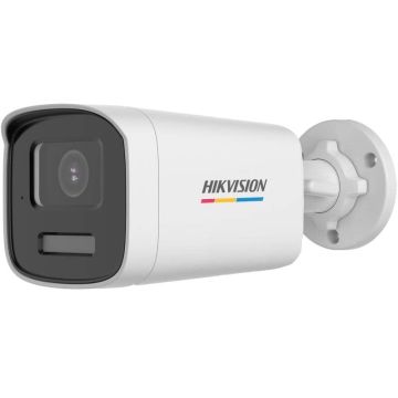 Hikvision DS-2CE12UF3T-LS(2.8mm) IP Camera (DS-2CE12UF3T-LS(2.8MM)) thumbnail