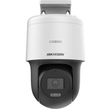 Hikvision DS-2DE2C200MW-DE(F0)(S7) 2 MP Fixed Outdoor Dual Light PT Network Camera (DS-2DE2C200MW-DE(F0)(S7)) thumbnail