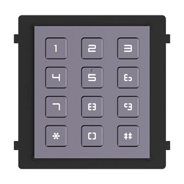 Hikvision DS-KD-KP - Bedienfeld (DS-KD-KP) (DS-KD-KP) thumbnail