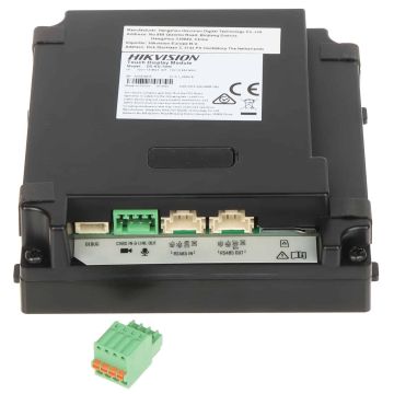 HIKVISION DS-KD-TDM Touch Display Module mit Mifare (DS-KD-TDM) (DS-KD-TDM) thumbnail
