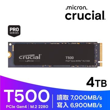Micron Crucial Solid State Drive T500 4TB M.2 PCI Express 4.0 X4 (NVMe) (CT4000T500SSD3) thumbnail