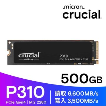 Micron Crucial P310 - SSD - 500 GB - intern - M.2 2280 - PCIe 4.0 x4 (NVMe) (CT500P310SSD8-T) (CT500P310SSD8-T) thumbnail
