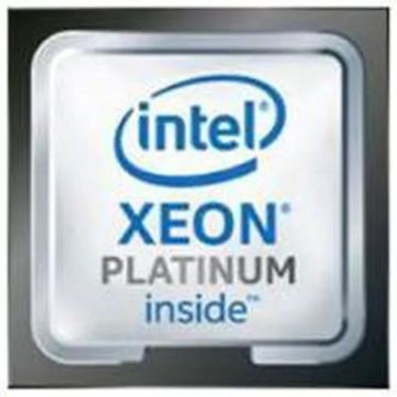 HP Intel Xeon Platinum 8558 (P67658-001) thumbnail