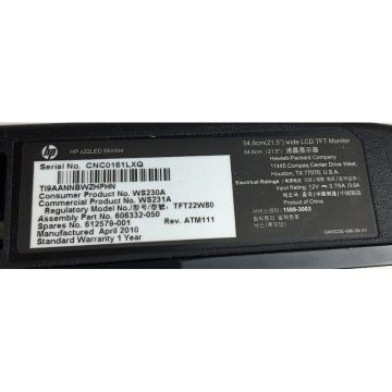 HP ASSY, X22LED LCD MONITOR-A (606332-050) thumbnail