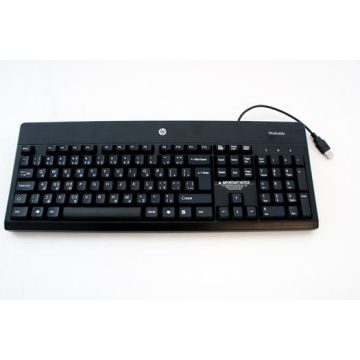 HP SPS-USB KB ME SP (701424-071) thumbnail