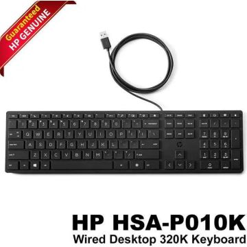 HP SPS-KBD HP WIRED 175K BLK NRL (P54981-DX1) thumbnail