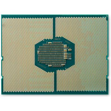 HP 6230R processor 2,1 GHz 35,75 MB (9VA87AA) thumbnail