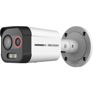 Hikvision DS-2TD2608-1/QA IP Camera (DS-2TD2608-1/QA) thumbnail