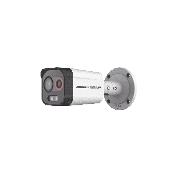 Hikvision DS-2TD2608-2/QA Thermal Camera (DS-2TD2608-2/QA) thumbnail
