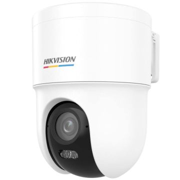 Hikvision DS-2CD2746G3-IPTRZS2UY/SL(2.8-12mm) (311334507) thumbnail