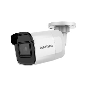Hikvision iDS-2CD7A46G2/P-IZHSY(2.8-12)()BLACK (311335385) thumbnail