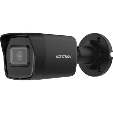 Hikvision DS-2CD1043G2-I(2.8MM) Sicherheitskamera Patrone (Form) IP-Sicherheitskamera Innen & Außen 2560 x 1440 Pixel Decke/Wand (DS-2CD1043G2-I(2.8MM)) thumbnail