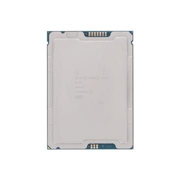 HP Intel SPR 6430 32-Core 2.1G 60M 270W - Gen11 (SRM7A) thumbnail