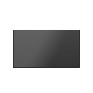 LG 110UH5Q-H Signage Display 279,4 cm 110 Zoll (110UH5Q-H) thumbnail
