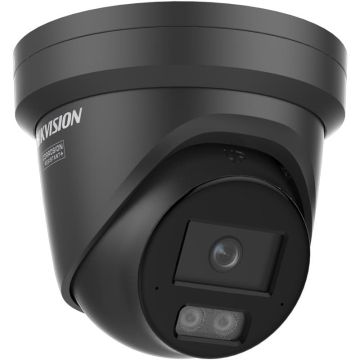 Hikvision DS-2CD2346G3-IZ2UY(2.8/4mm)/BLACK IP Camera (DS-2CD2346G3-IZ2UY(2.8/4MM)/BLACK) thumbnail