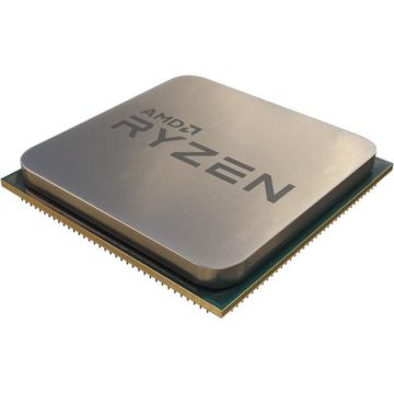 AMD AM4 Ryzen 5 5600G Tray 3,9GHz MAX 4,4GHz 6x Core 16MB 65W (100-000000252) thumbnail
