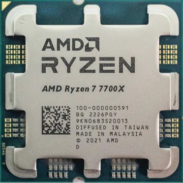 AMD AM5 Ryzen 7 7700X Tray 4,5GHz 8xCore 40MB 105W (100-000000591) thumbnail