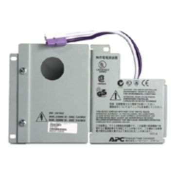 APC Smart-UPS RT 3/5/6KVA Input/Output Hardwire Kit (SURT007) thumbnail