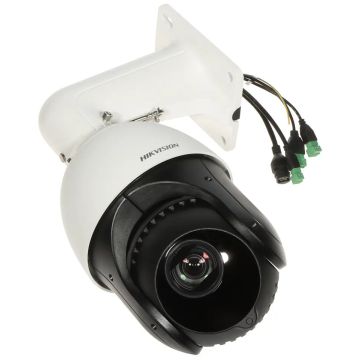 Hikvision DS-2DE4425IW-DE(T5) (327000240) thumbnail