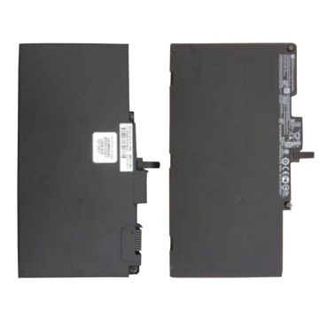 HP HDD1.2TB, 2.5 512N SEC,SAS 12 GB/S,10K (849517-001) thumbnail