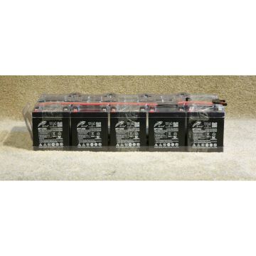 HP SPS-Battery, UPS R5/R6 (P09824-001) thumbnail