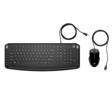 HP Pavilion 200 - tastatur og mus-sæt (ext)